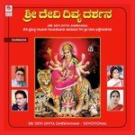 Vajradharini Sowmyaroopini