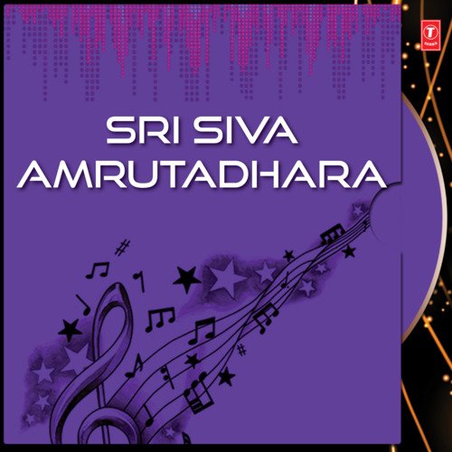 Sri Siva Amruthadhara