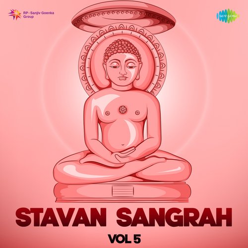 Stavan Sangrah Vol 5