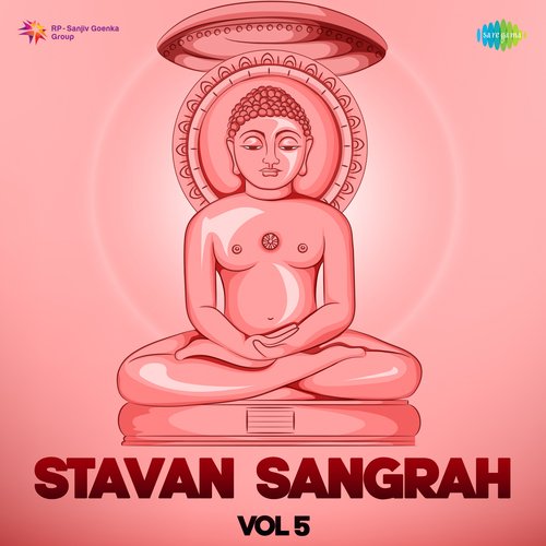 Avyo Chhu Prabhu Tara Sarnma