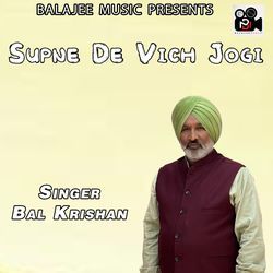 Supne De Vich Jogi-PgUcHDEFRkY