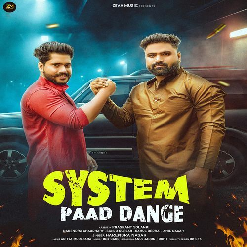 Systemm Faad Denge (feat. Harendra Nagar,Narendra Choudhary)