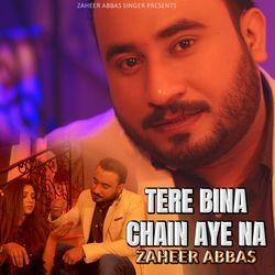 Tere Bina Chain Aye Na-QjwaUkRnAlU