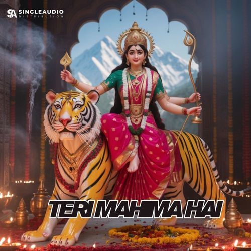 Teri Mahima Hai