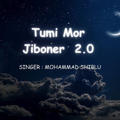 Tumi Mor Jiboner 2.0