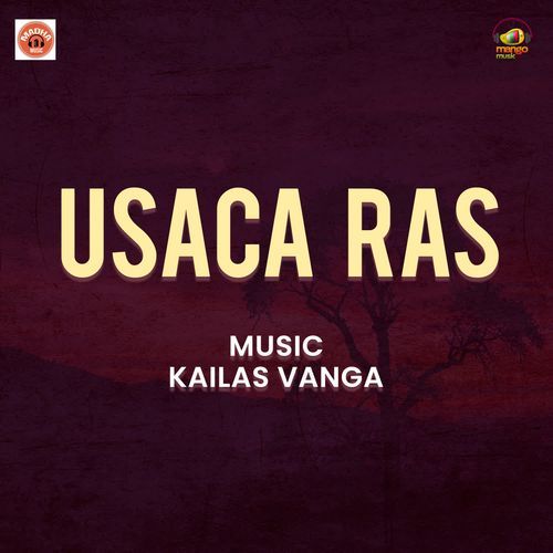 Usaca Ras