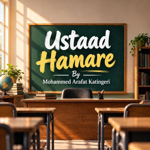 Ustaad Hamare