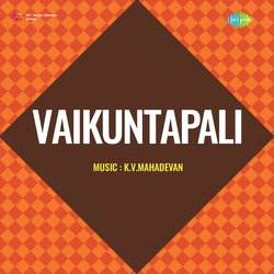 Narayana Narayana Naka