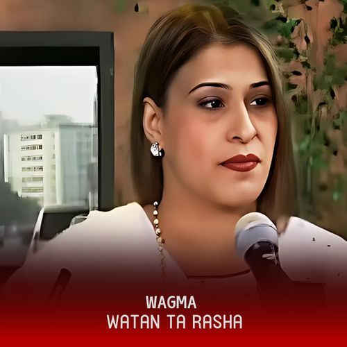 Watan Ta Rasha