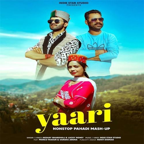 Yaari