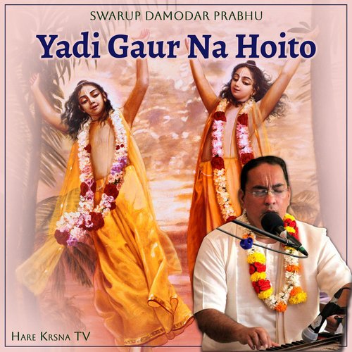 Yadi Gaur Na Hoito