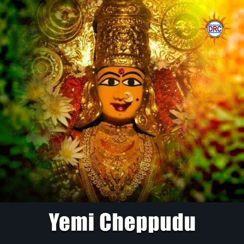 Yemi Cheppudu