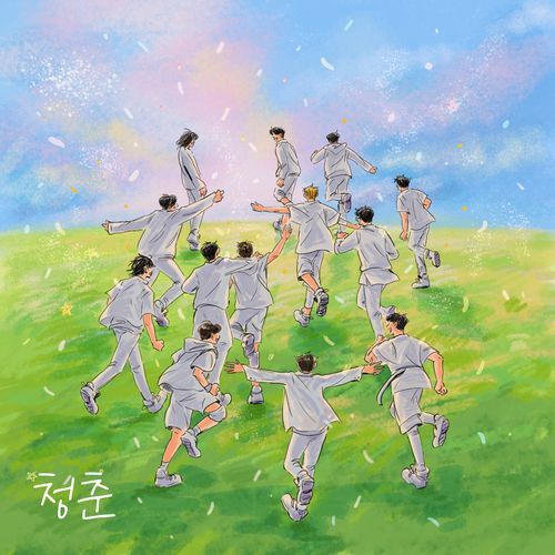 Youth cover art