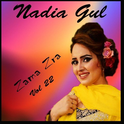 Nadia Gul
