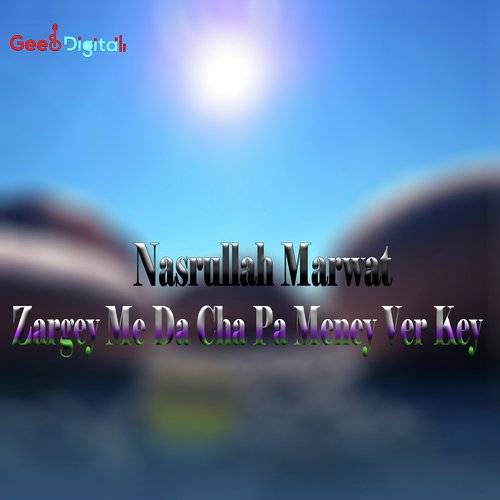 Har Sa Darbandy Mazey Krey