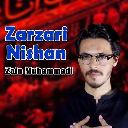 Zarzari Nishan