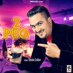 2 Peg