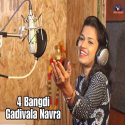 4 Bangdi Gadivala Navra-QiUdRQdjBXA