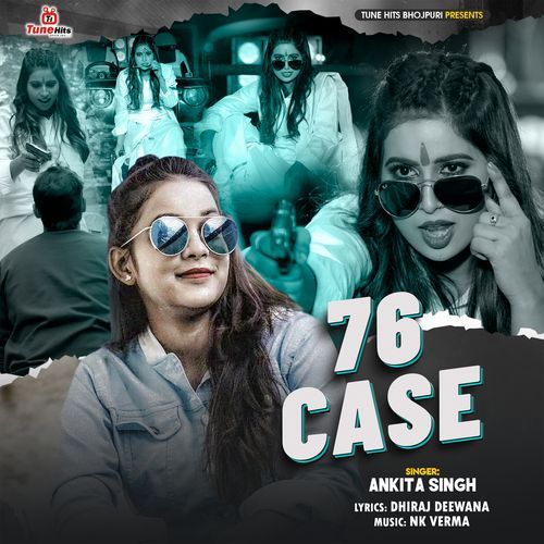 76 Case