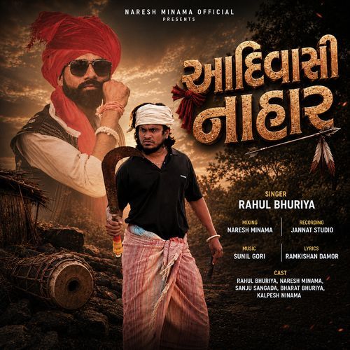 Adivasi Naahar