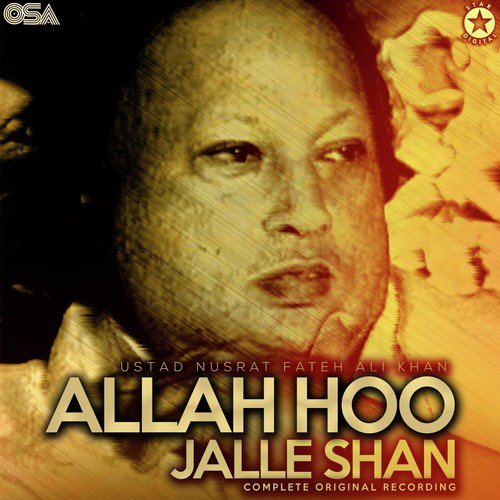 Allah Hoo Jalle Shan