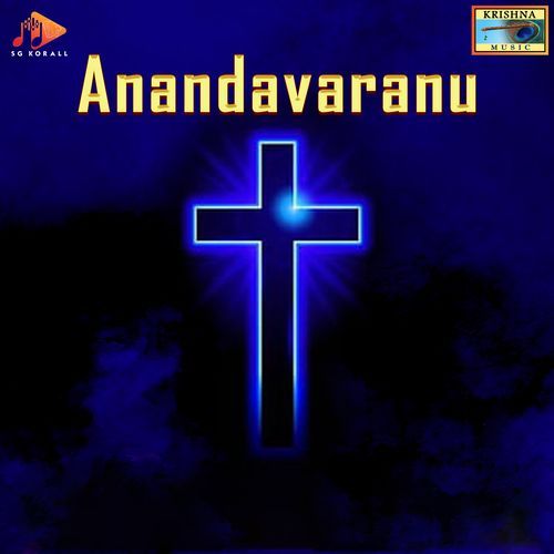 Anandavaranu