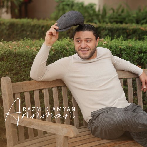 Annman cover art