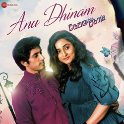 Anu Dhinam (From &quot;Netru Indha Neram&quot;)-LyRbZTx5YGQ