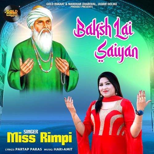 Baksh Lai Saiyan