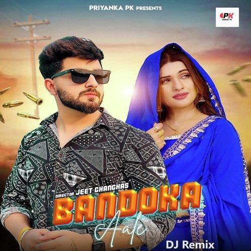 Bandooka Aale (DJ Remix)