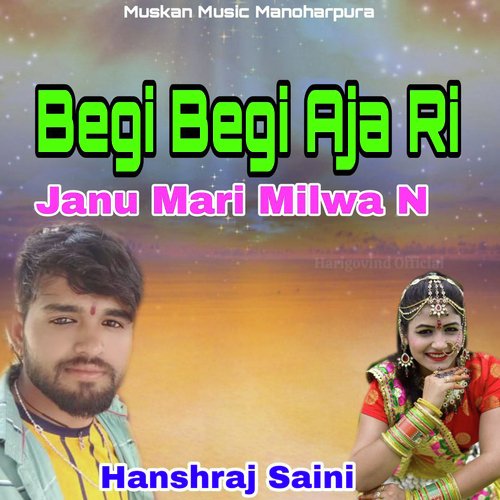 Begi Begi Aja Ri Janu Mari Milwa N