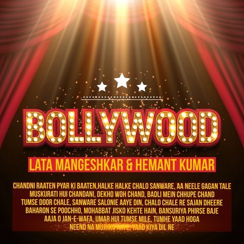 Tumse Door Chale-okv tunes