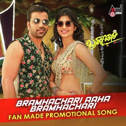 Bramhachari Aaha Bramhachari-GV5bWgN1Wks