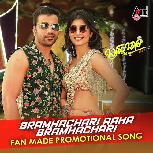 Bramhachari Fan Made Promotional Song