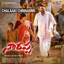 Chalaaki Chinnammi (From &quot;Narappa&quot;)-GQ5dYhMGc0E