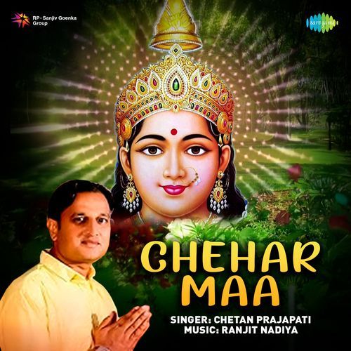 Chehar Maa