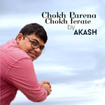 Chokh Parena Chokh Ferate