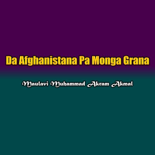 Da Afghanistana Pa Monga Grana