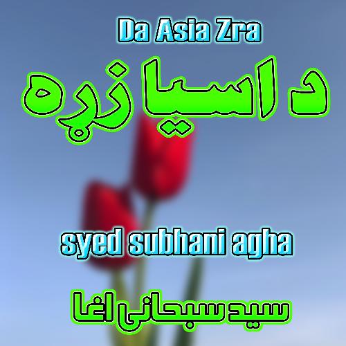 Da Asia Zra