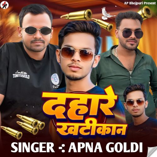 Dahare Khatikan