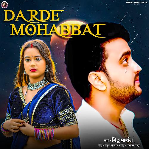 Darde Mohabbat