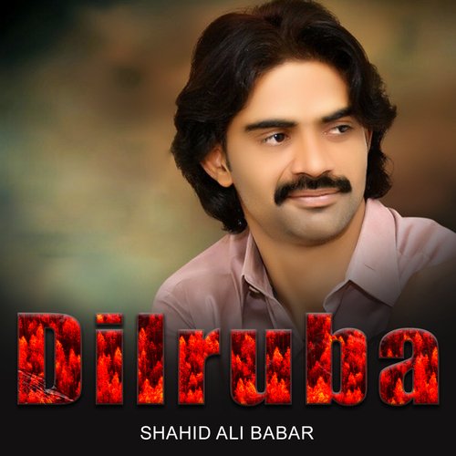 Dilruba