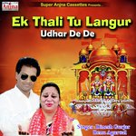 Ek Thali Tu Langur Udhar De De artwork