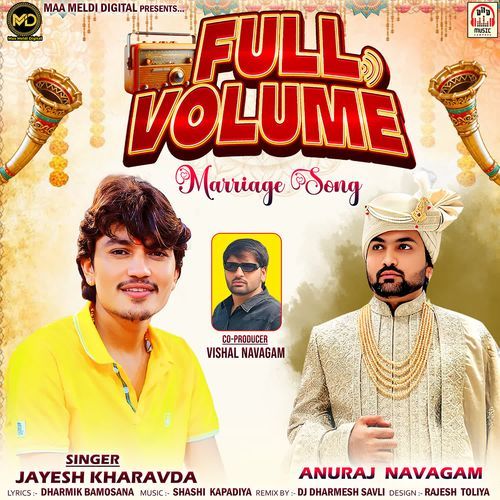 Full Volume (Marriage Song)