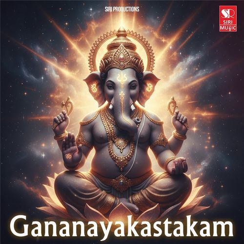 Gananayakastakam