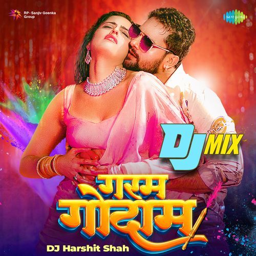 Garam Godam - DJ Mix