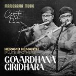 Govardhana Giridhara