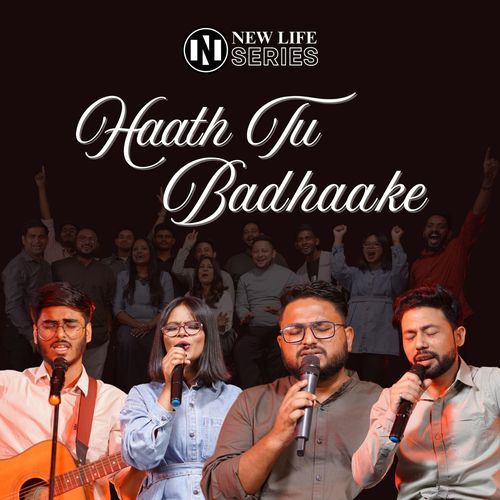Haath Tu Badhaake (feat. Abhinav Abel Massey)