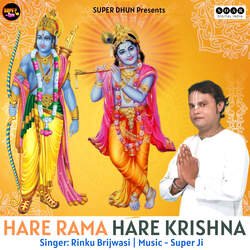 Hare Rama Hare Krishna-HVEnQjAFQXY