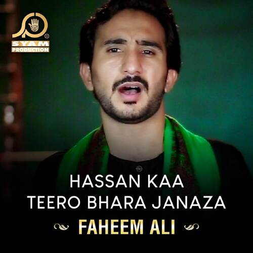 Hassan Kaa Teero Bhara Janaza